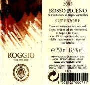 Rosso Piceno Roggio del Filare